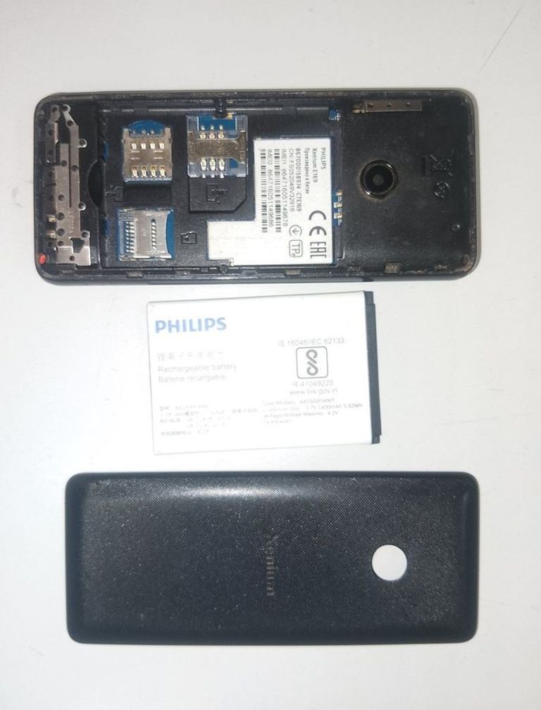 Оголошення Philips xenium e169 Б/У