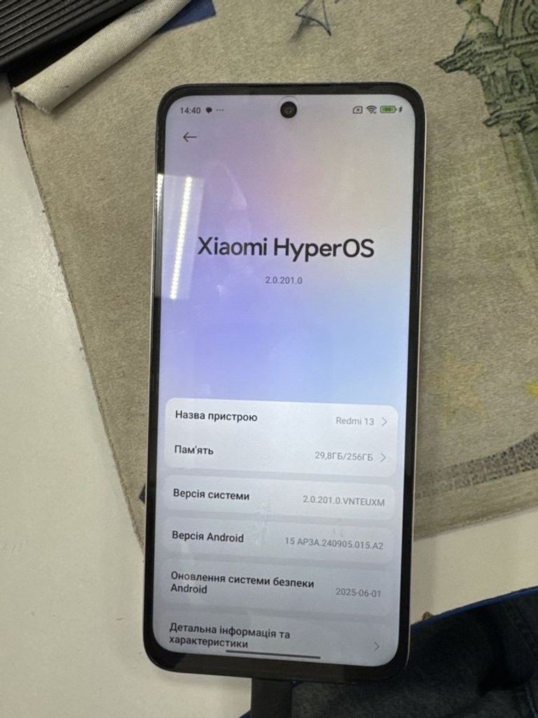 Купити Xiaomi Redmi 13 8/256GB Blue Б/У