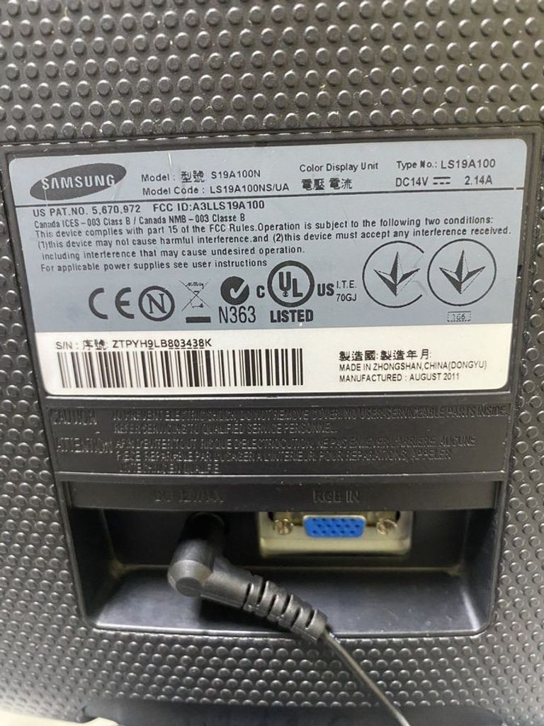 Дешиво Samsung s19a100n с ломбарда