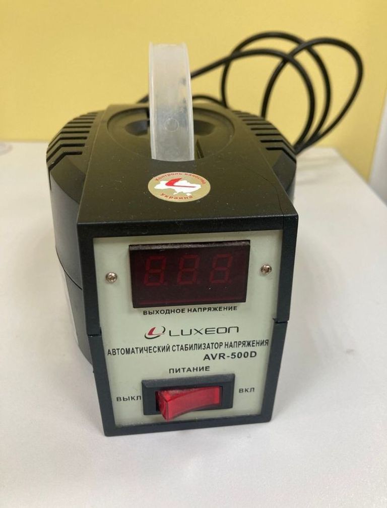 Купить Sven avr-500 Б/У