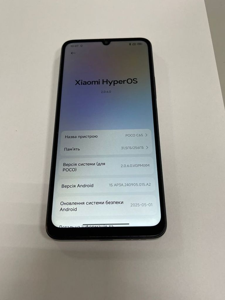 Распродажа Poco C65 8/256GB Black, продавец Техноскарб