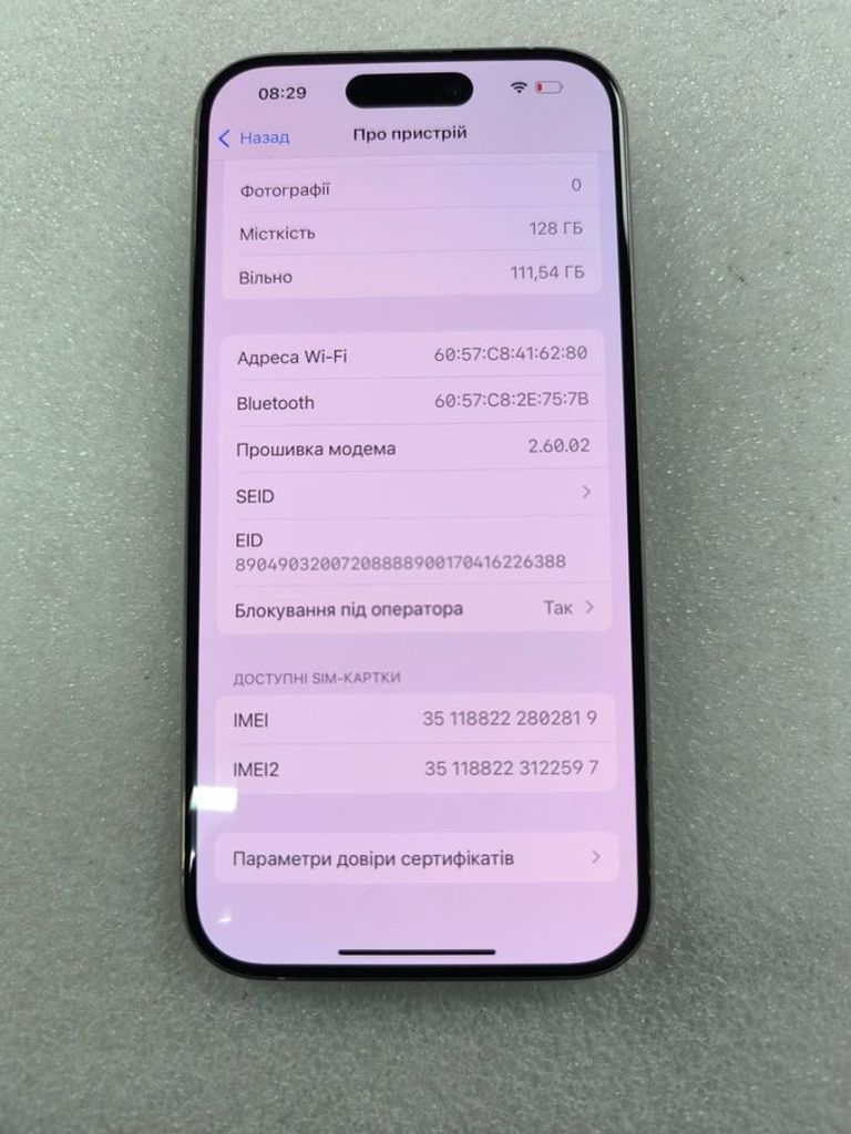 Apple iphone 15 pro 128gb esim Код:01-200576402. Зображення 10