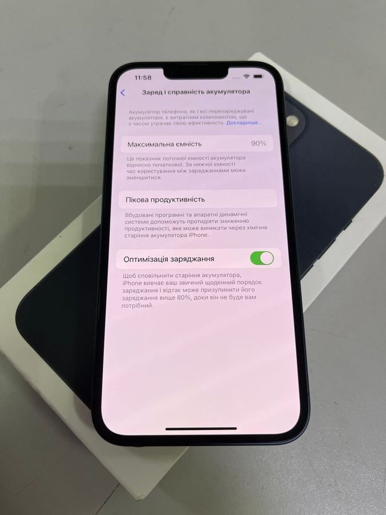 Оголошення Apple iphone 13 128gb Б/У
