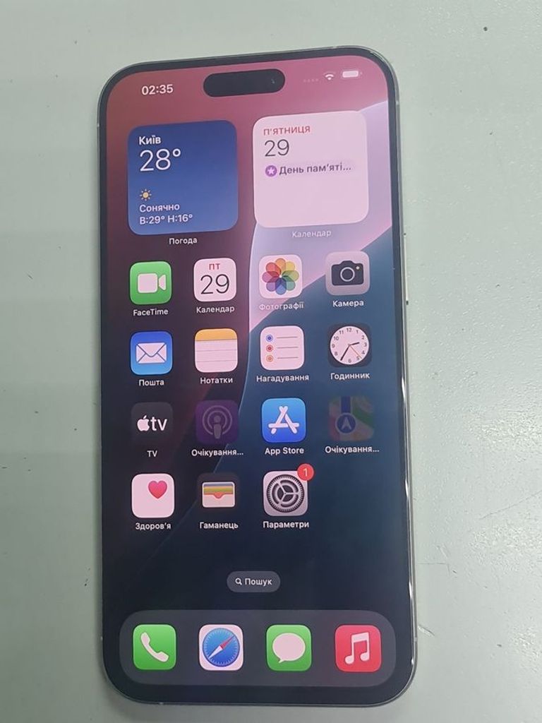 Купить Apple iphone 15 pro max 256gb Б/У