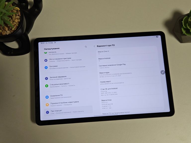Samsung Galaxy Tab S8 11 8/128GB Wi-Fi Dark Grey (SM-X700NZAA) Код:null. Зображення 5