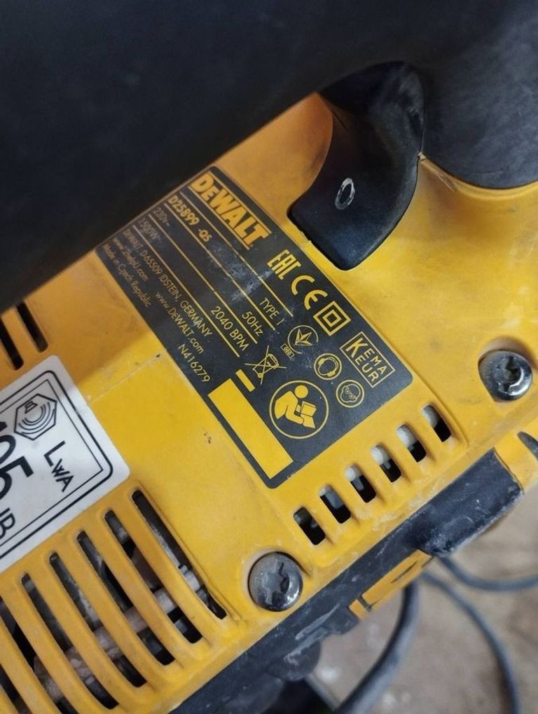 Дешево Dewalt d25899qs з ломбарду