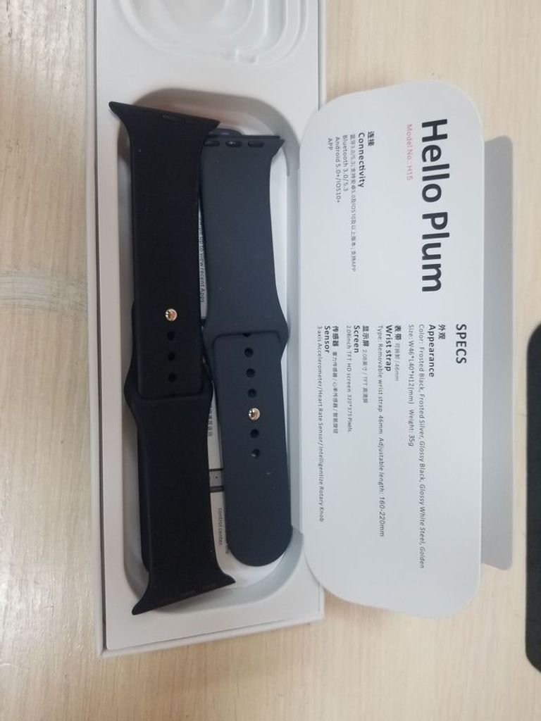 Hello plum Код:01-200389703. Зображення 8