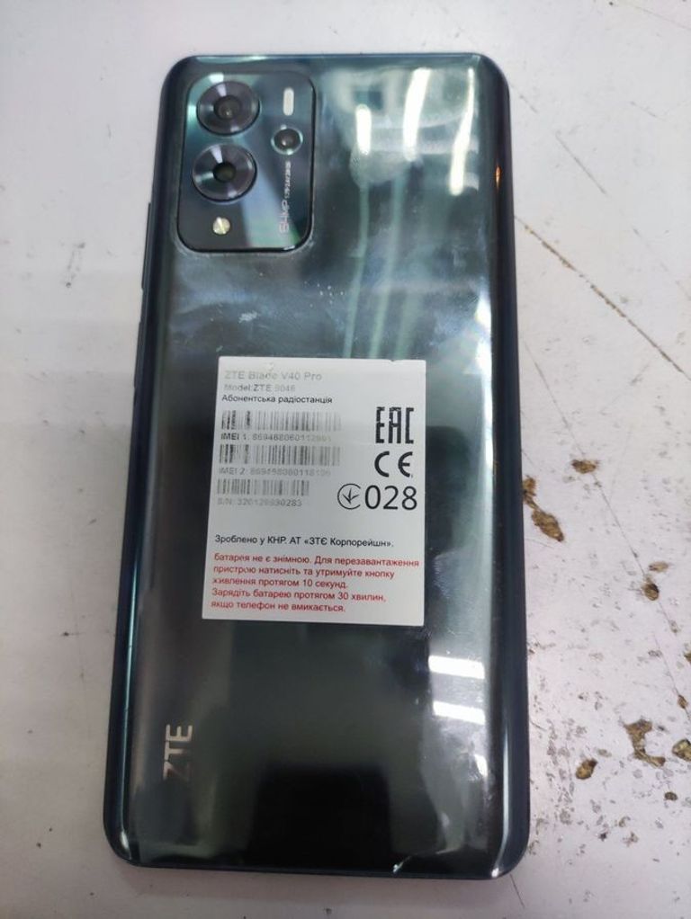 Объявление Zte Blade V40 Pro 6/128GB Black Green Б/У
