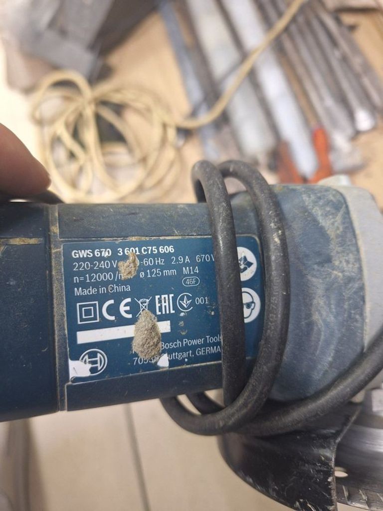 Дешево Bosch GWS 670 Professional (0601375606) з ломбарду
