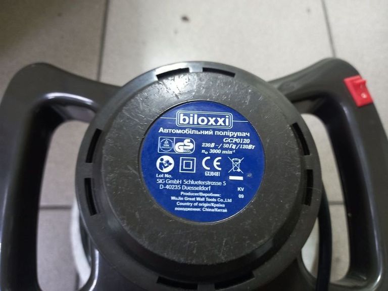 Biloxxi gcp 0120 Код:01-200741883. Зображення 6