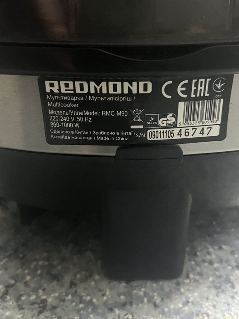 Дешево Redmond RMC-M90 з ломбарду