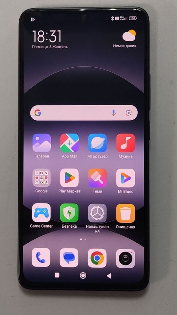 Купити Xiaomi Redmi Note 14 5G 8/256GB Coral Green Б/У