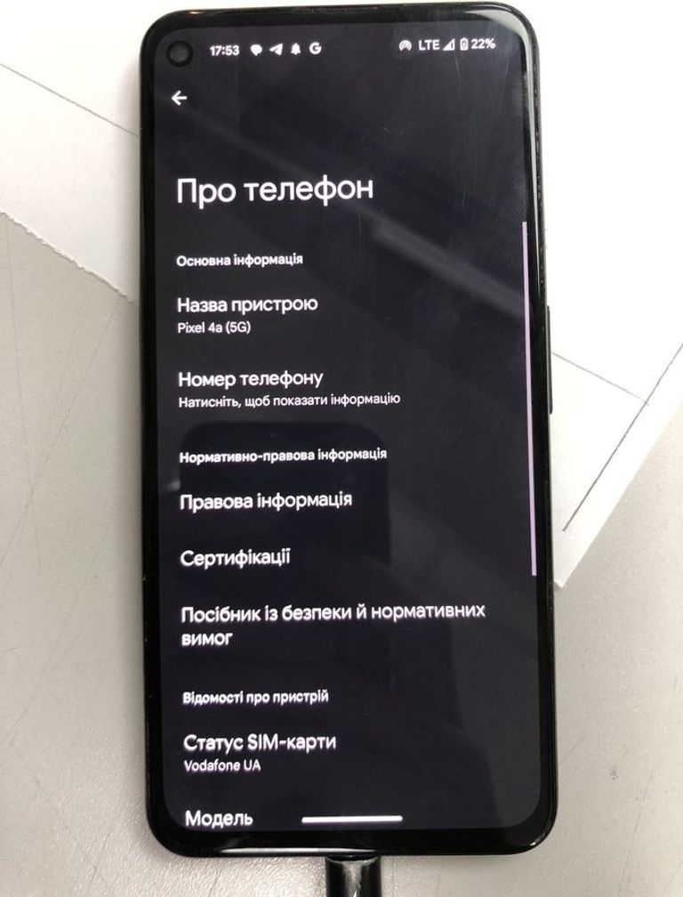 Оголошення Google pixel 4a 5g 6/128gb Б/У
