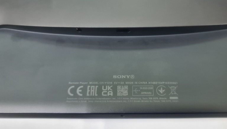 Распродажа Sony playstation portal, продавец Техноскарб