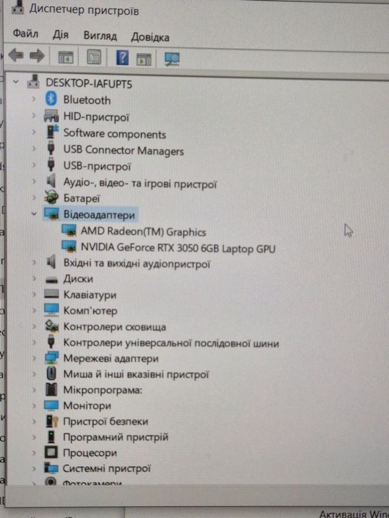 Acer 15/ryzen 5 7535hs ddr5/16gb ddr3/ssd 1600 gb/geforce rtx3050 6gb Код:01-200748824. Изображение 12