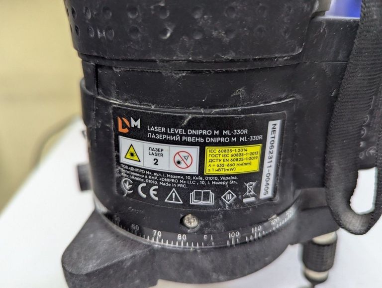 Оголошення Dnipro-M ml-330r Б/У