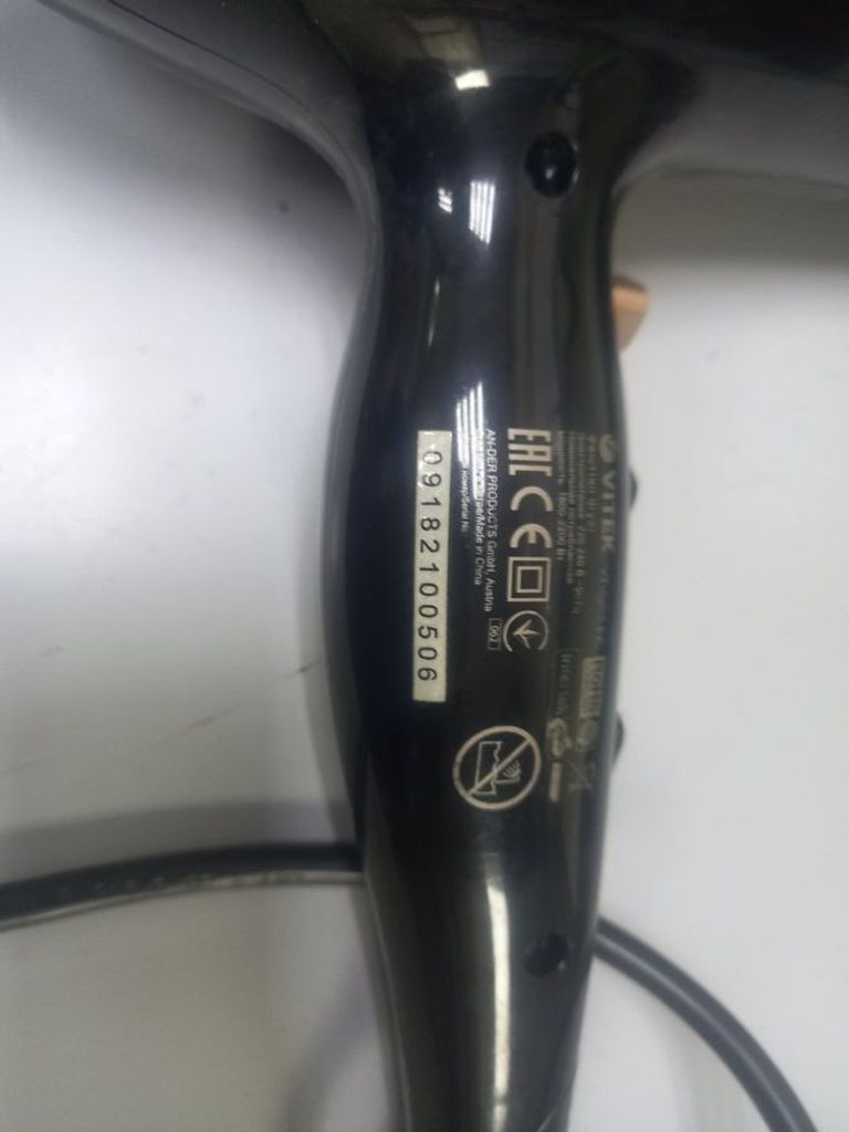 Объявление Vitek vt-8205 Б/У