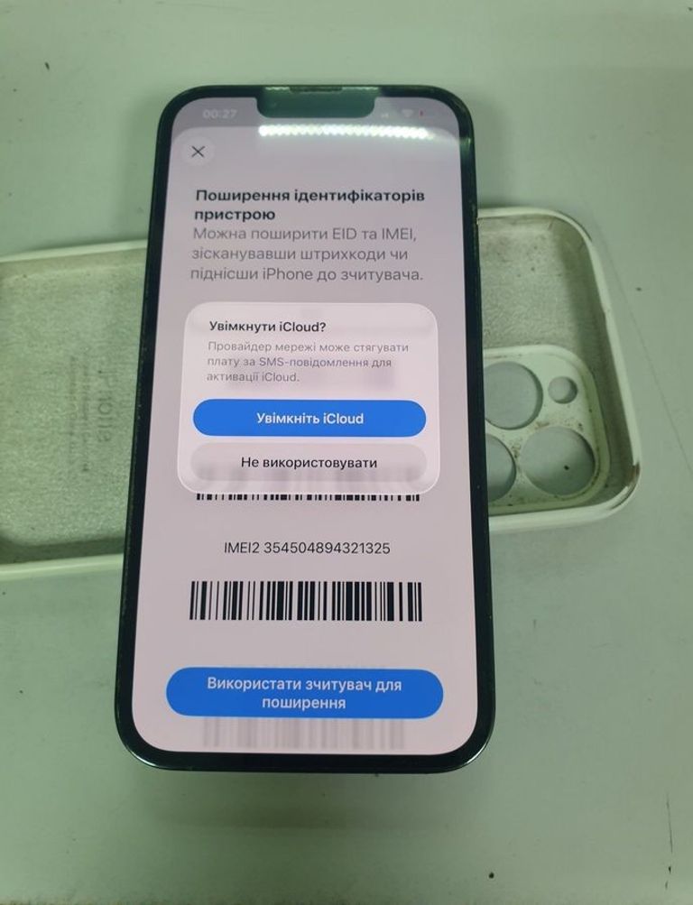 Оголошення Apple iphone 13 pro 128gb Б/У