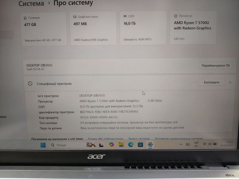 Acer 14/ryzen 7 5700u ddr4/16gb ddr4/hdd *відсутній/ssd 512 gb/*інтегрована Код:01-200763542. Зображення 5