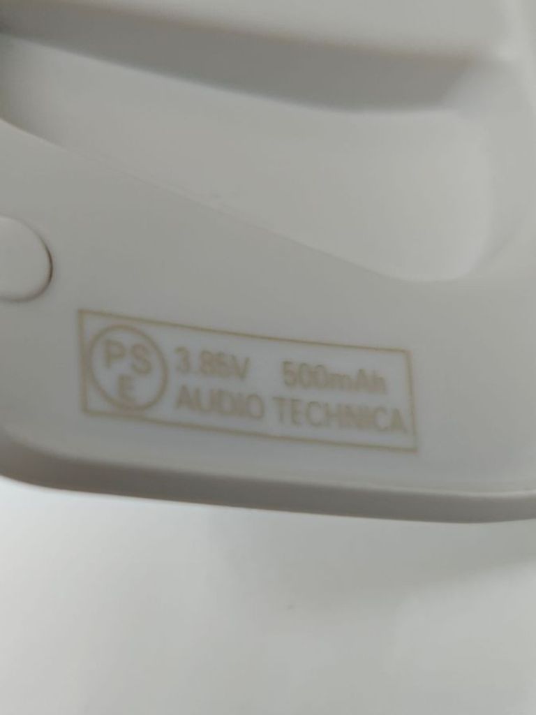 Audio-Technica ath-twx7 Код:01-200765290. Изображение 9