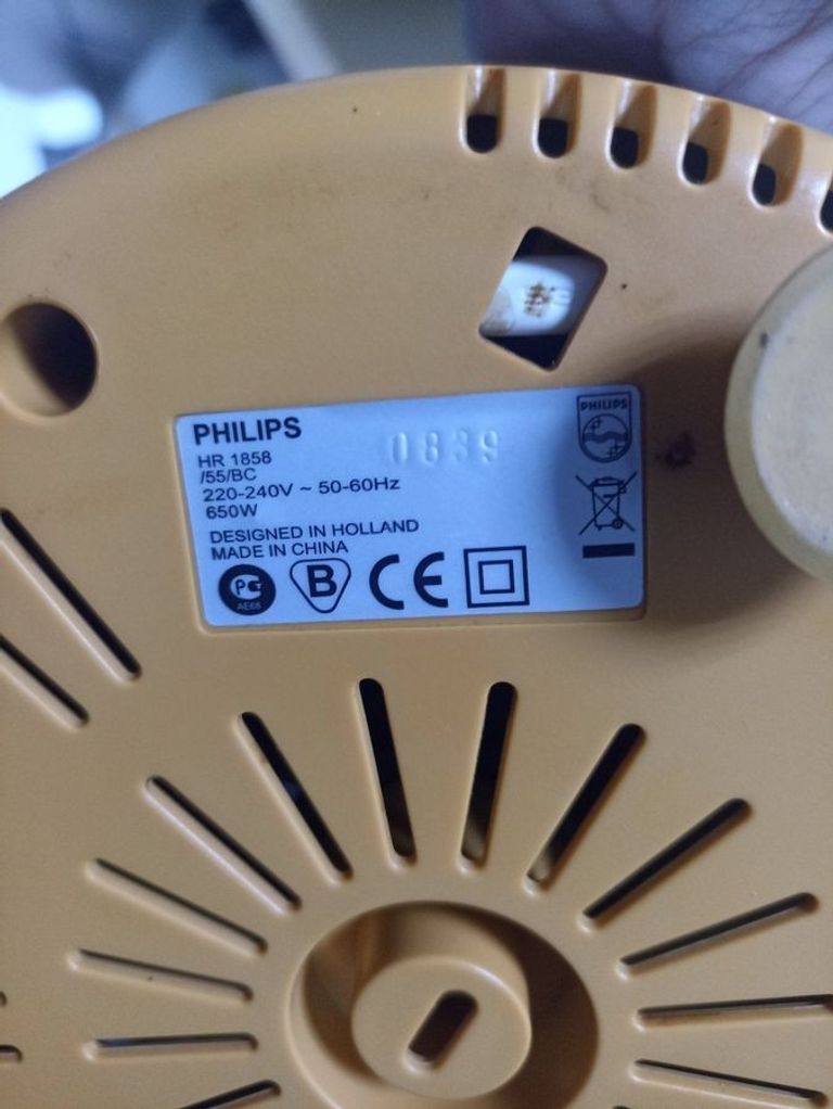 Купить Philips hr 1858 Б/У