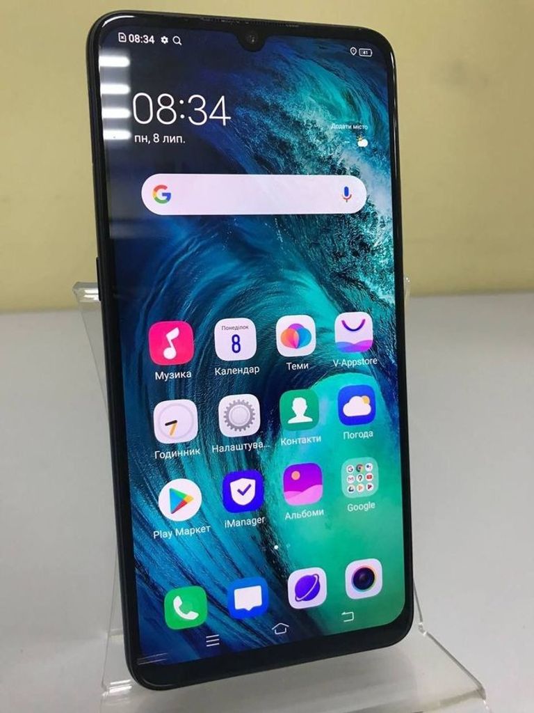 Распродажа vivo V17 Neo 4/128GB, продавец Техноскарб