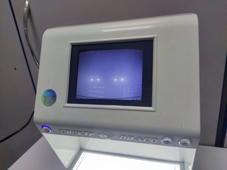 Спектр відео євро Код:01-200771444. Изображение 7