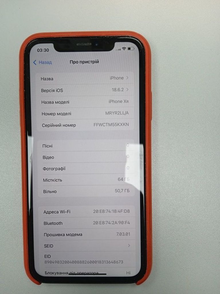 Дешиво Apple iphone xr 64gb с ломбарда