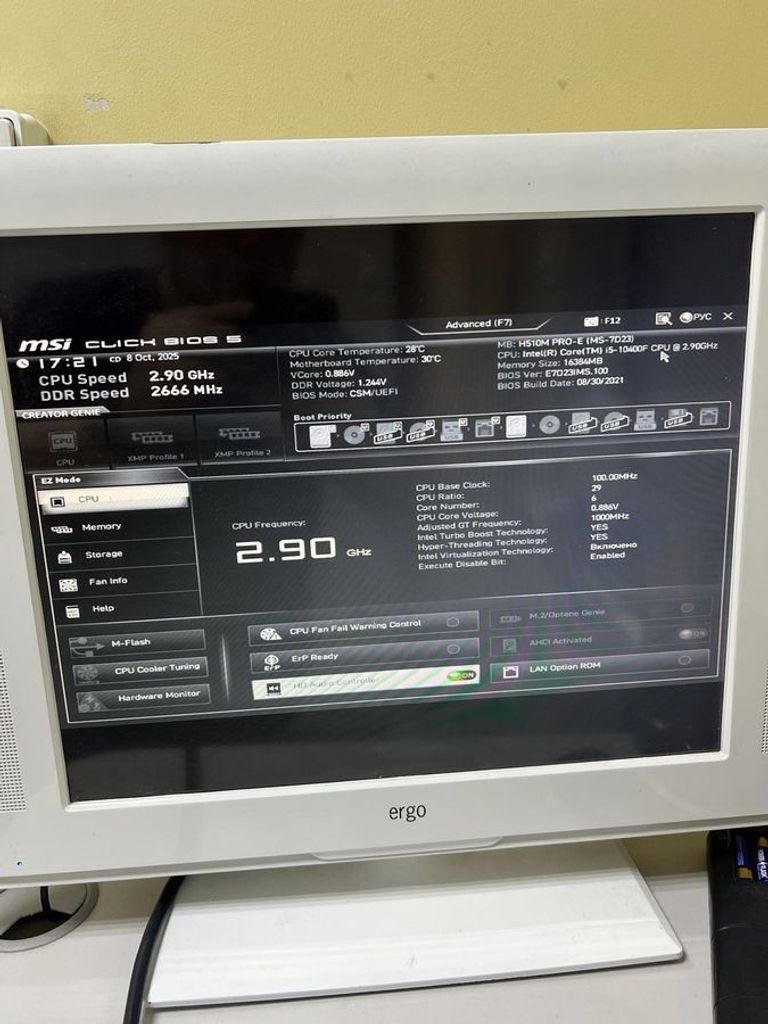 Купить Пк intel core i5-10400f/ram 16 gb/hdd відсутній/ssd 512 gb/nvidia gtx 1660 super (geforce) 6gb gddr6 19 Б/У