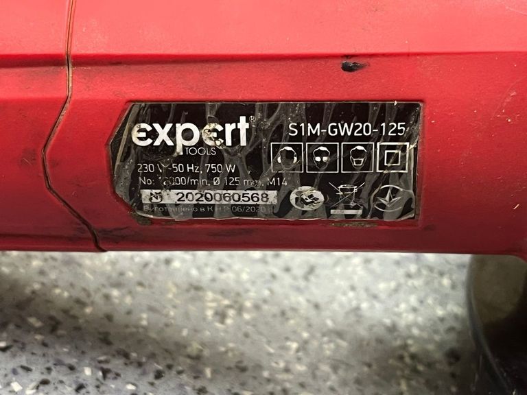 Розпродаж Expert s1m-gw20-125, продавець Техноскарб