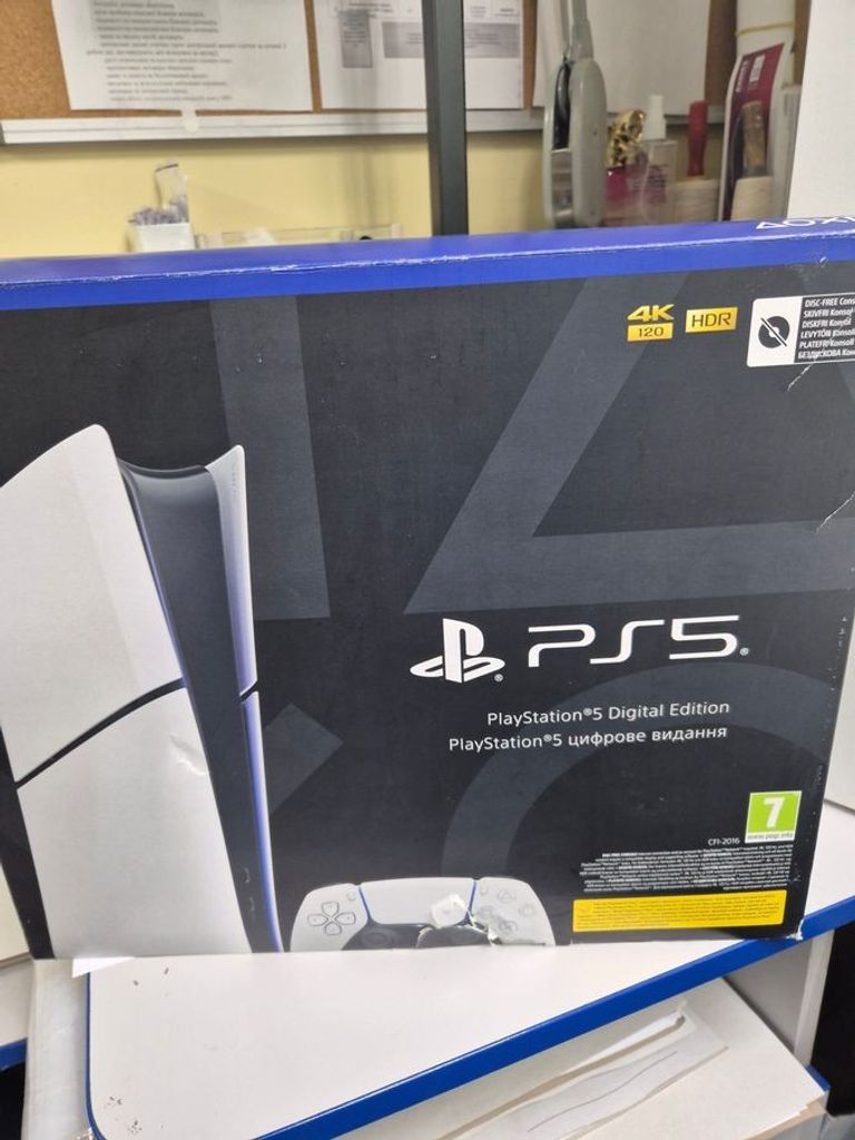 Распродажа Sony PlayStation 5 Slim Digital Edition 1TB, продавец Техноскарб