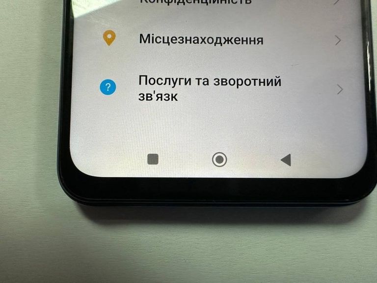 Розпродаж Xiaomi redmi note 9 4/128gb, продавець Техноскарб