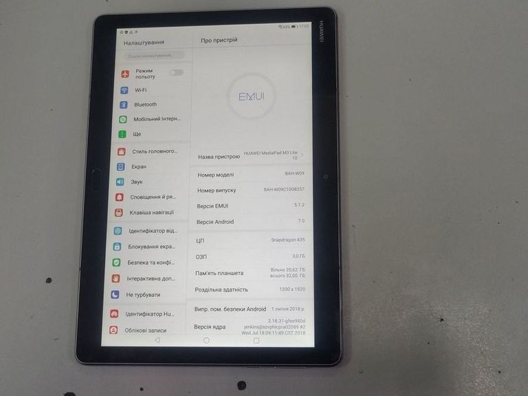 Huawei mediapad m3 lite 10 3/32gb Код:01-200779134. Изображение 5