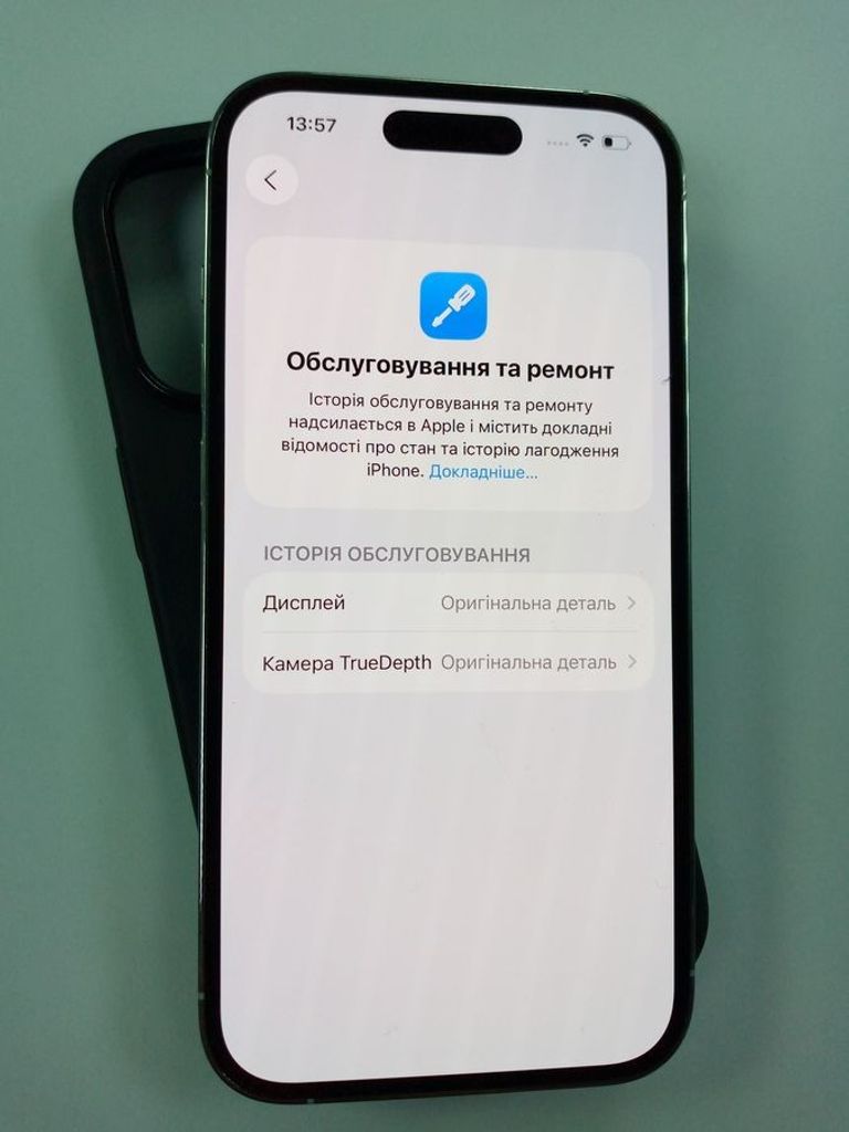 Розпродаж Apple iPhone 14 Pro 128GB Space Black (MPXV3), продавець Техноскарб
