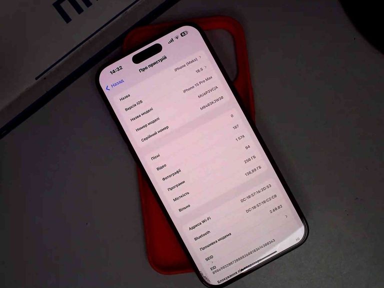 Купити Apple iPhone 15 Pro Max 256GB Blue Titanium (MU7A3) Б/У