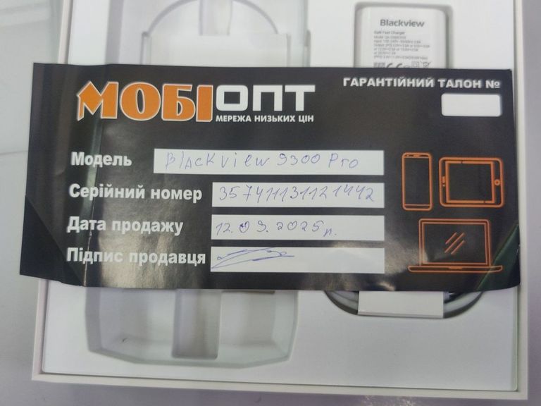 Blackview BV9300 Pro 8/256GB Black Код:01-200780995. Зображення 14