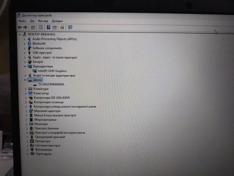 Оголошення Hp 15/core i5-1235u ddr5/4gb ddr5/hdd *відсутній/ssd 128 gb/*інтегрована Б/У