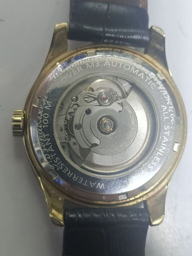 Дешево Cover m3 з ломбарду