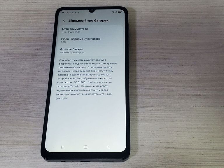 Samsung galaxy a07 4/128gb Код:01-200788261. Зображення 13