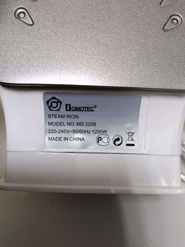 Дешево Domotec MS-2208 з ломбарду