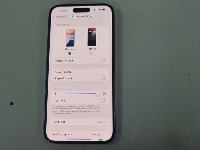 Apple iPhone 14 Pro Max 256GB Deep Purple (MQ9X3) Код:01-200790526. Зображення 10
