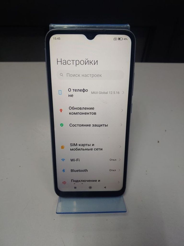 Объявление Xiaomi Redmi 10A 4/64GB Black Б/У