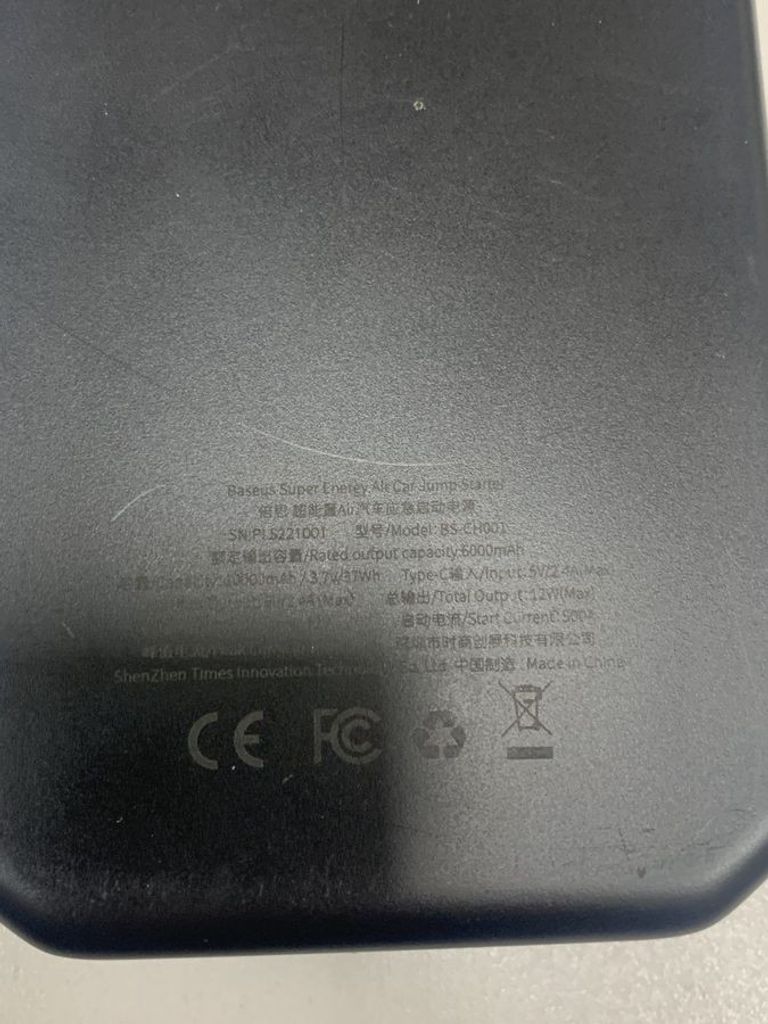 Дешиво Baseus Super Energy AirCar Jump Starter 10000mAh Black (CGNL020101) с ломбарда