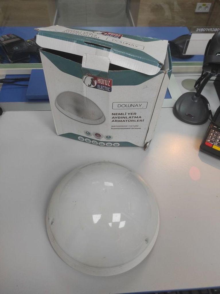 Horoz dolunay 60w Код:01-200782790. Зображення 6