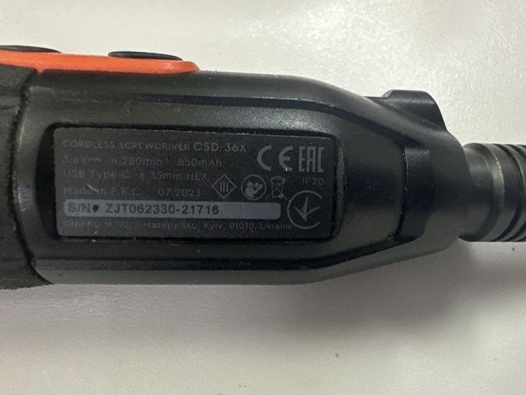 Оголошення Dnipro-m CSD-36X (41324000) Б/У