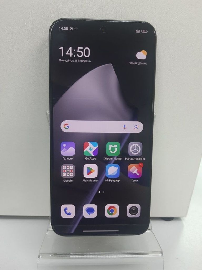 Дешиво Xiaomi 15t 12/512gb с ломбарда