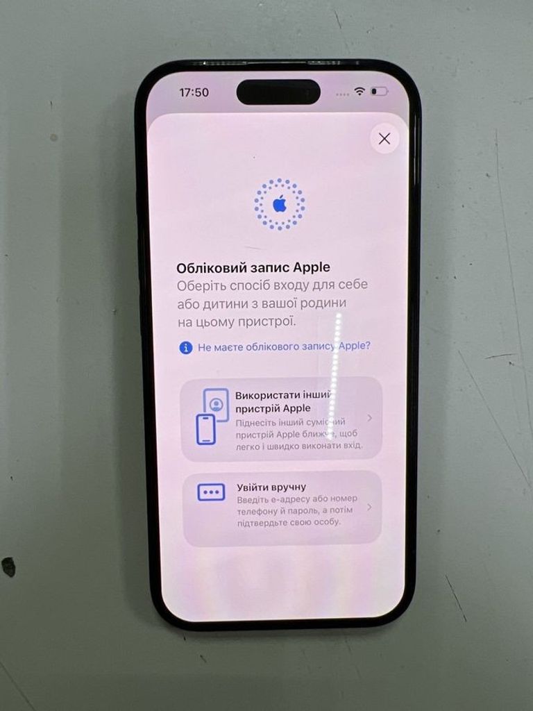 Купити Apple iPhone 16 128GB Black (MYE73) Б/У