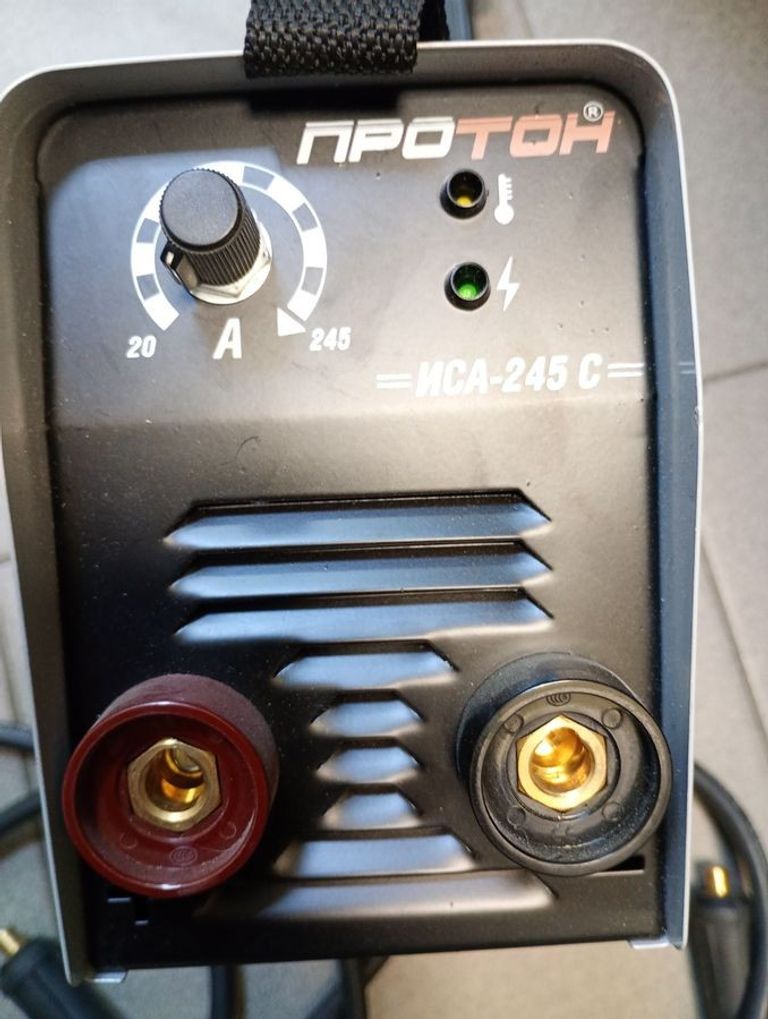 Розпродаж ПРОТОН ИСА-245 С, продавець Техноскарб