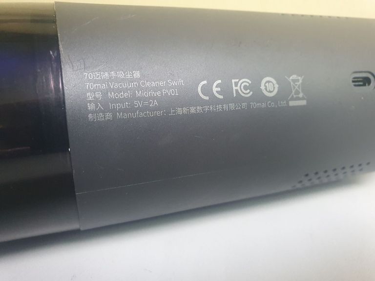 Оголошення Xiaomi pv01 Б/У