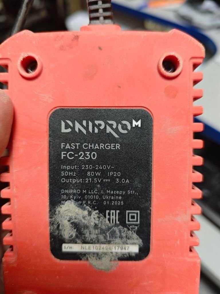 Dnipro-M dso-200bc ultra 1акб 6ah зп Код:01-200788727. Изображение 6